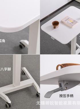 气动升桌升降动式站立可电脑桌白学习阅降读移居家办EHX公桌演讲