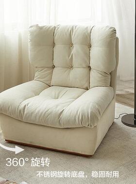 意式极651简头等舱太空云懒人沙发e客厅沙发椅Baxtr旋转朵懒人单