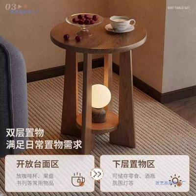 实型木茶几小户客厅家用茶桌小用型现代简约茶几新中式矮KVE桌小