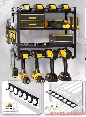 四层手钻电支架壁式电动工具架充电钻收纳挂车库工JEY架具储物置
