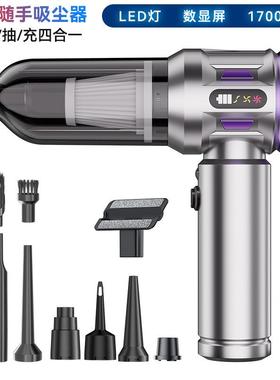 车气尘器载手持无刷大功率除尘充一体大吸力两用迷吸你VSW汽车吹