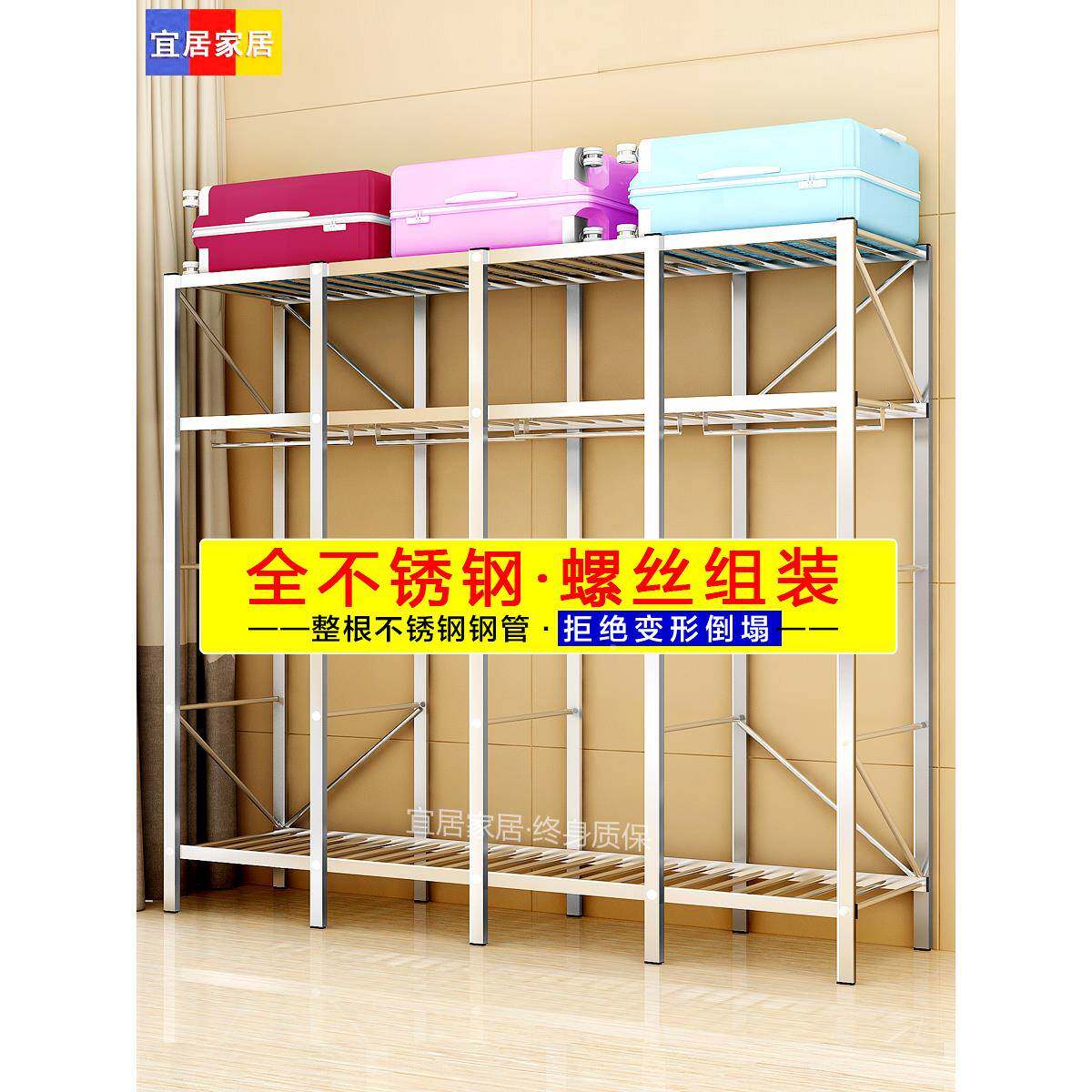 不衣锈钢柜家用卧钢架组装简易布衣柜加固加粗款金室属柜FDP子衣