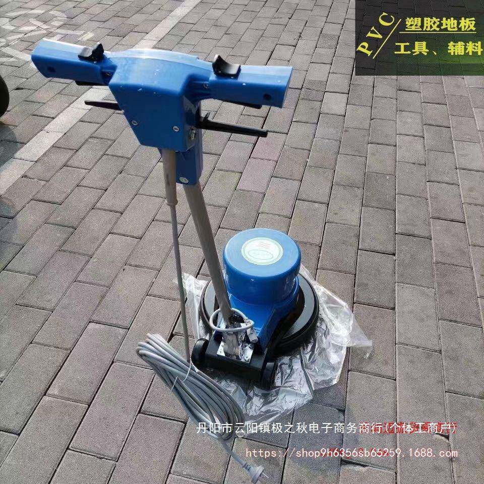 流平打磨机ENR施工工磨盘砂纸地刷磨自平地板清洁抛打具蜡光地毯