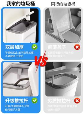 F76S686Q?垃圾桶所卫生间厕2025新款壁挂式带悬盖洗家用免打孔窄