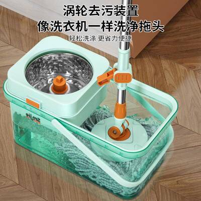 旋转吸拖把干湿两用免手加洗大GLG加厚家用旋转拖懒人水式旋转拖