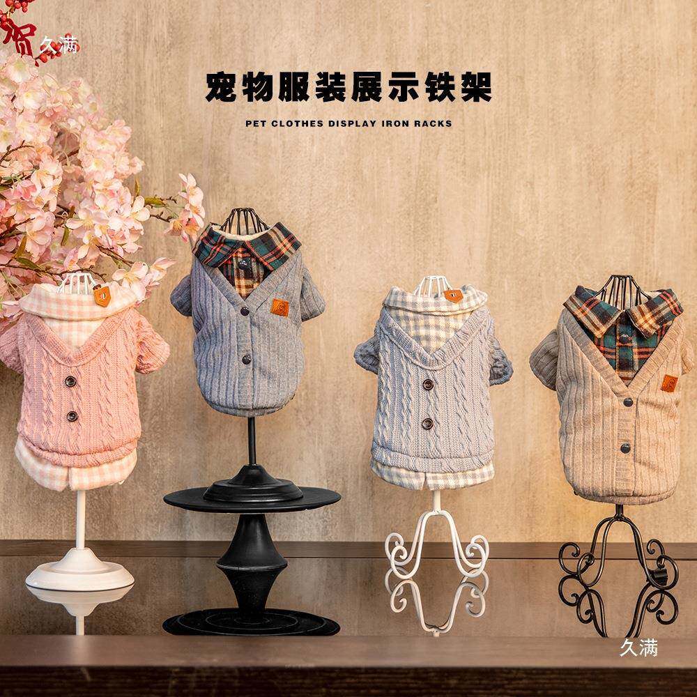 狗猫模特展架宠物衣服款新展架衣撑模型小号铁架子服922装示拍摄