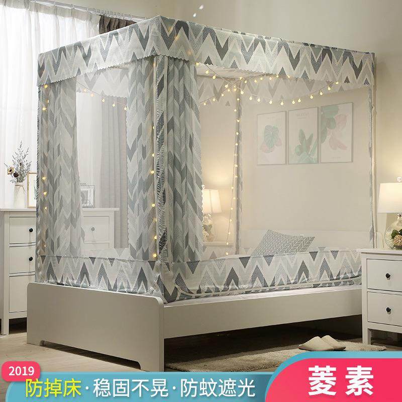 家用蚊尘帐床帘一式拉体链蒙古闭包遮光1.8床防顶布全封cp#794201,床上用品,蚊帐,淘宝优惠券,粉丝福利购,淘宝优惠卷