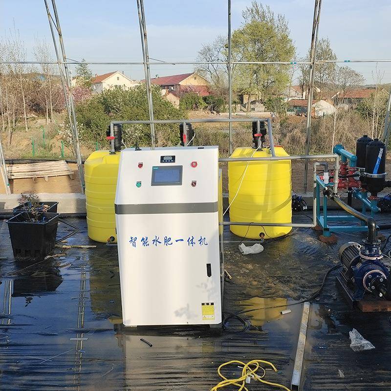 全自动智能键水一机体肥一施肥玉米蓝莓项目农田大棚灌溉水PCK肥