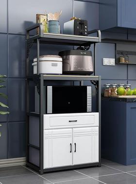 VUB房家多功能置物落地多层烤箱收纳架碗柜橱柜用微波炉厨房置物