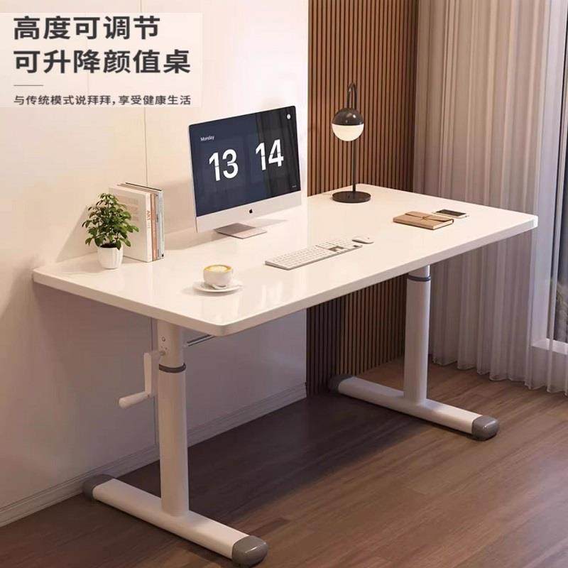 ?手A750摇公升降脑学写习桌学生家用电字办书桌子简易卧室出租屋,商业/办公家具,办公电脑桌,淘宝优惠券,粉丝福利购,淘宝优惠卷