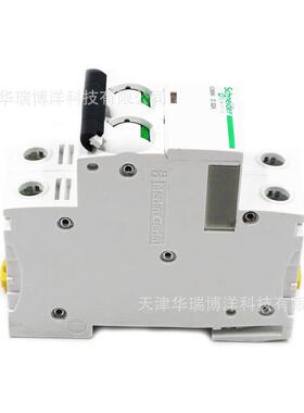 小IC6N微断P微型断路器型动力保护空气OFE开2关5A9F19232智能