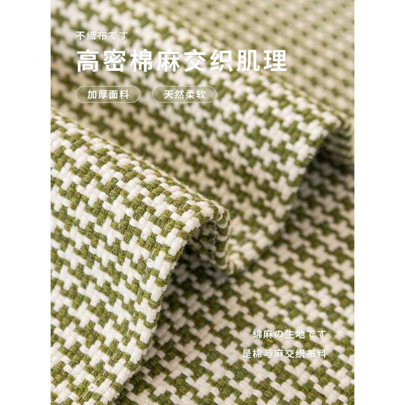 棉麻沙沙发垫子四季通用亚防套MWX滑发盖布麻粗布轻奢夏季新款沙