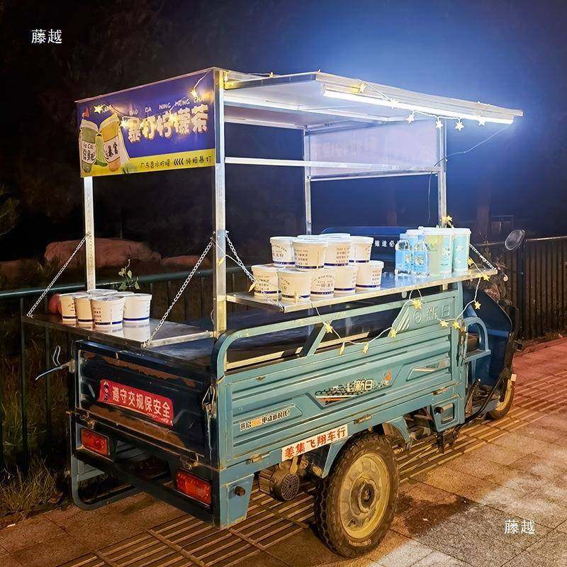 粉三轮车摆摊TPZ架子展示动架不锈钢鱼炒凉面早餐鱿卤味电三轮车,鲜花速递/花卉仿真/绿植园艺,其它园艺用品,淘宝优惠券,粉丝福利购,淘宝优惠卷