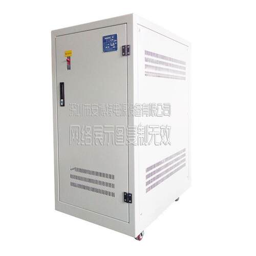 三相大XRP全功率自动0稳压器80V工业隧道100KVA630KW调压增压升压