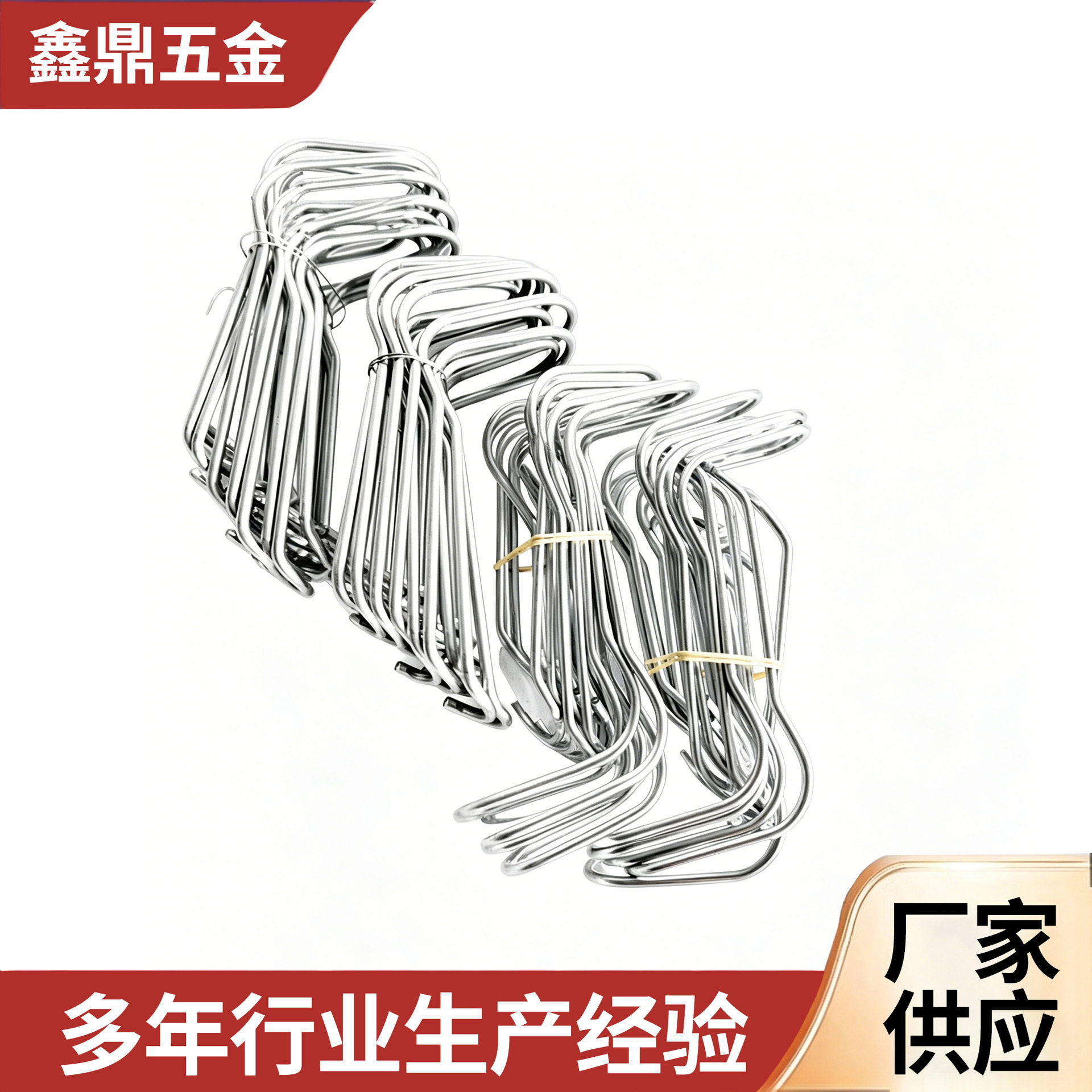 大棚配件压顶簧爬藤支架钢丝扣压顶簧钢丝夹弹簧卡扣钢管固定卡