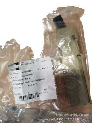 05650-050041    Norelem压钳