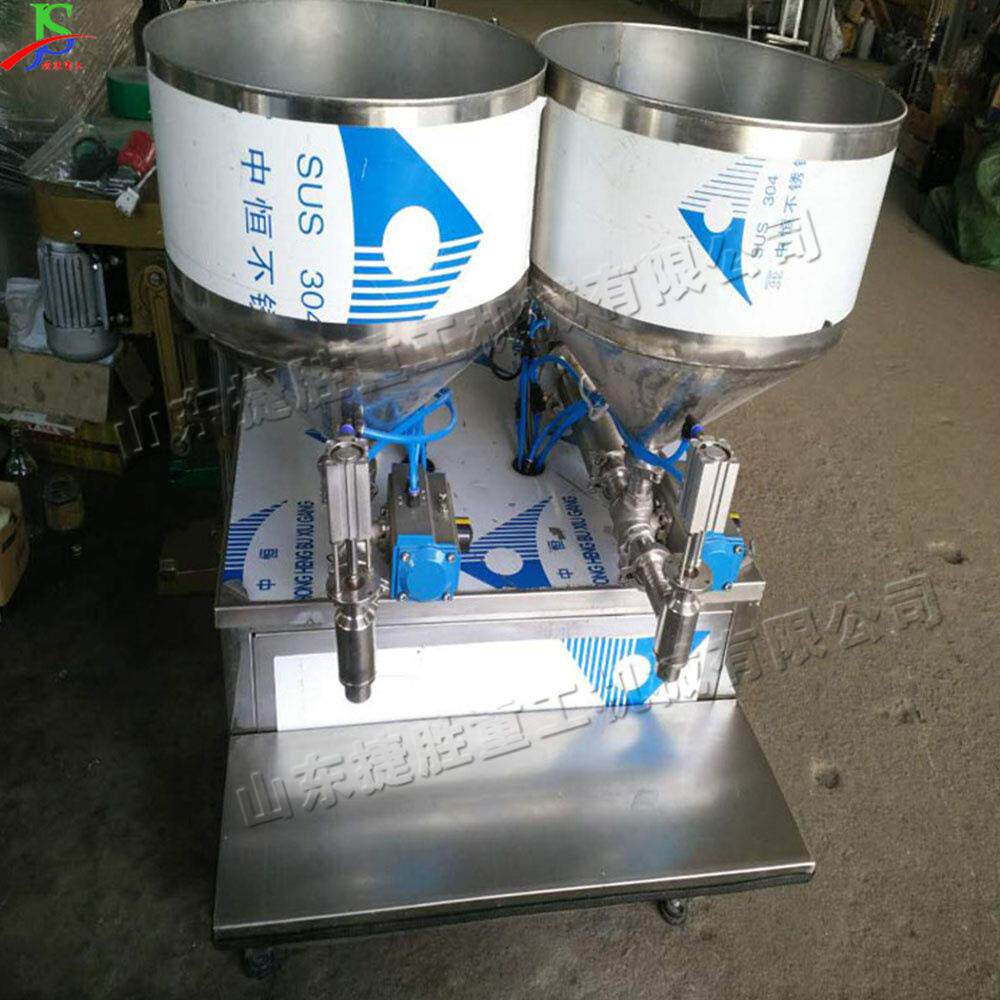 半自动麻酱灌装机小型粘稠类液体灌瓶机洗涤化妆品灌装设备