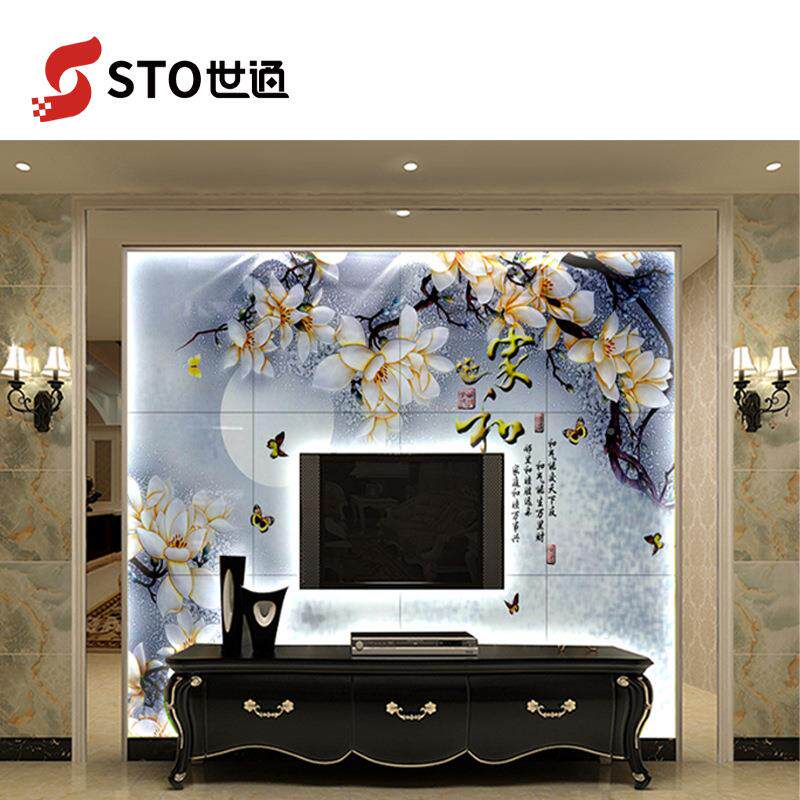 景墙U打V平板印材机背家装建行ST3220业大幅面瓷砖百叶窗UV彩印机