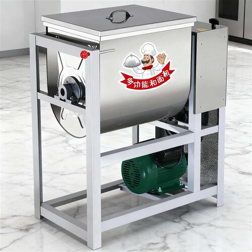和面机商用5 15 25 50公斤全自动新型不锈钢活面粉食品菜馅搅拌机