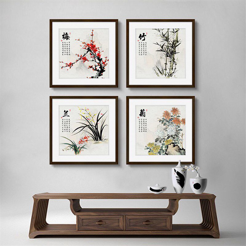 梅兰竹菊客厅沙发背景墙装饰画办公室有框画餐厅书房挂画玄关壁画