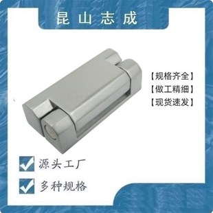 1069 735 1031 3爱姆卡1032 HFH06 60拆卸U7铰链2