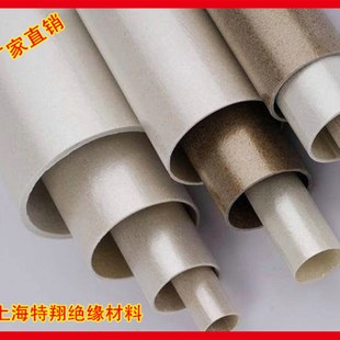 耐高温绝缘管 根 800度绝缘云母管 500mm 内径6mm 云母管