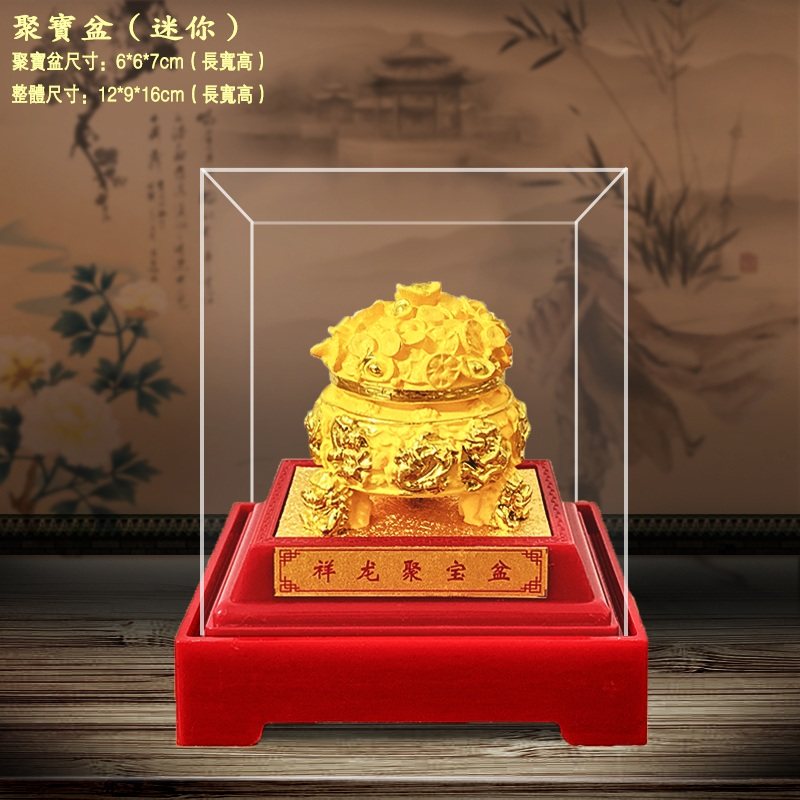 绒沙金聚宝盆摆件 招财进宝 家居客厅书房装饰品店铺开业公司办公