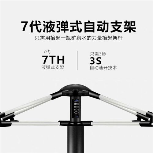 帐篷门厅杆和四方帐篷支架地钉防风绳
