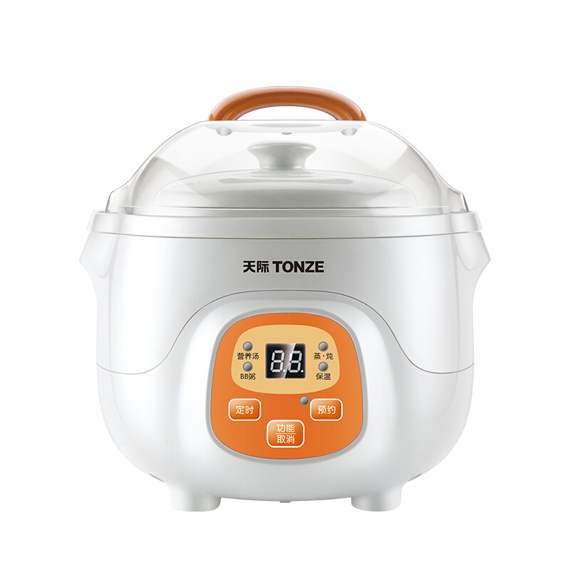 天际 7BG全自动燕窝隔水炖盅宝宝迷你BB煮粥煲汤锅电炖炖锅0.7升