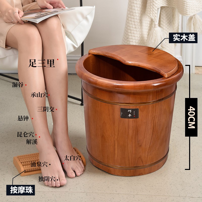 橡木桶泡脚桶木质高深桶过小腿洗脚桶家用实木泡脚盆保温足浴木盆