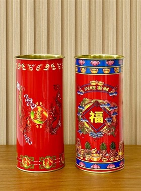 不锈钢储香罐装香桶家用装香筒插香桶装香盒防潮装蜡烛筒家庭供奉