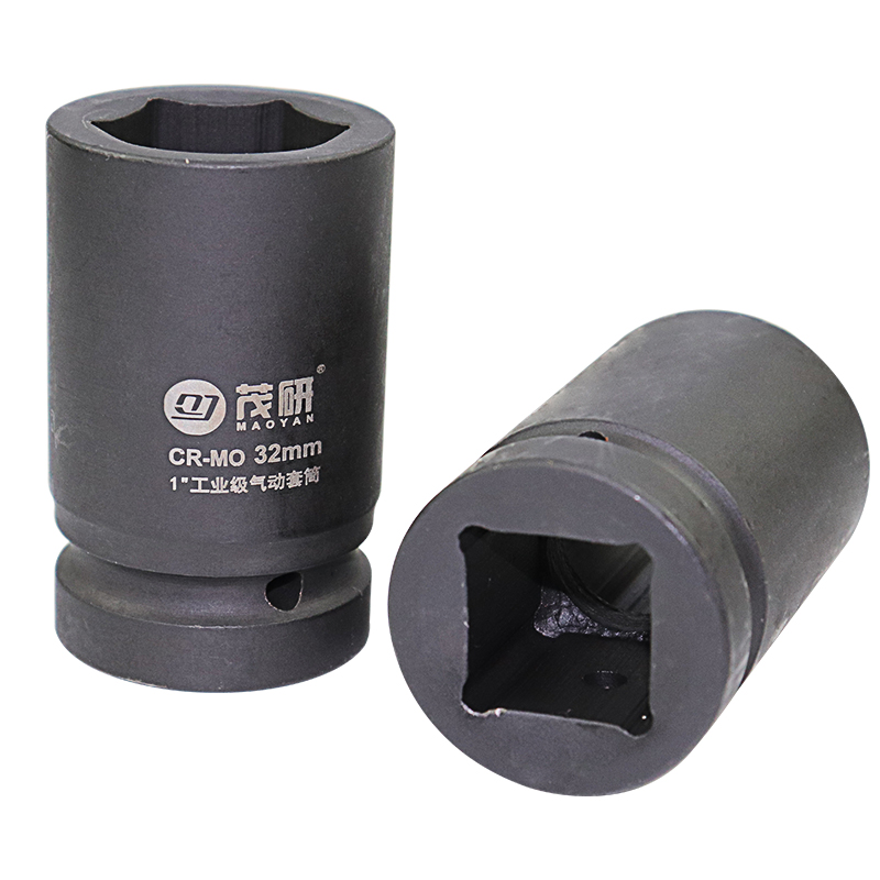 茂研工业级大风炮筒一年包换1寸风炮气动四角六角筒17-100MM