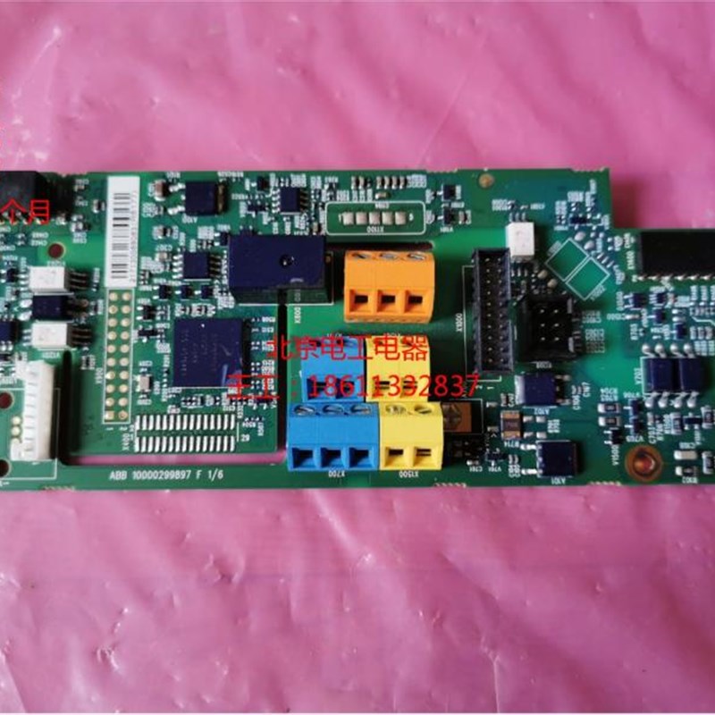 ABB变频器ACS530主板 RICU-01 3AXD500000317