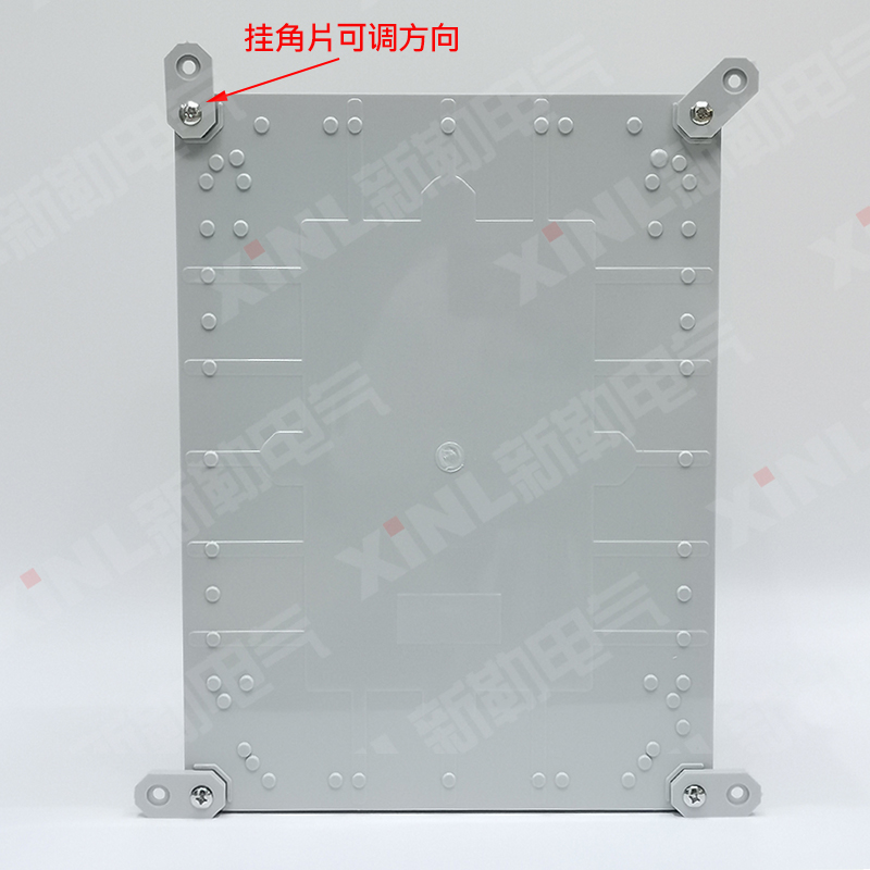 勒宏塑料配电箱IP7防水防尘电气盒0*0*200阻燃控制箱基业箱