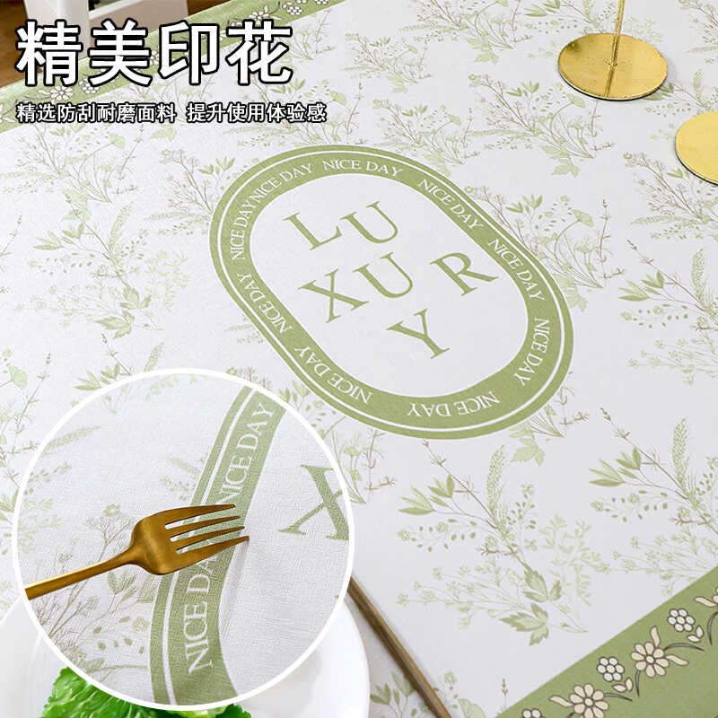 方形桌罩防水防油免洗麻将桌桌布四方家用全包防尘烤火桌子罩