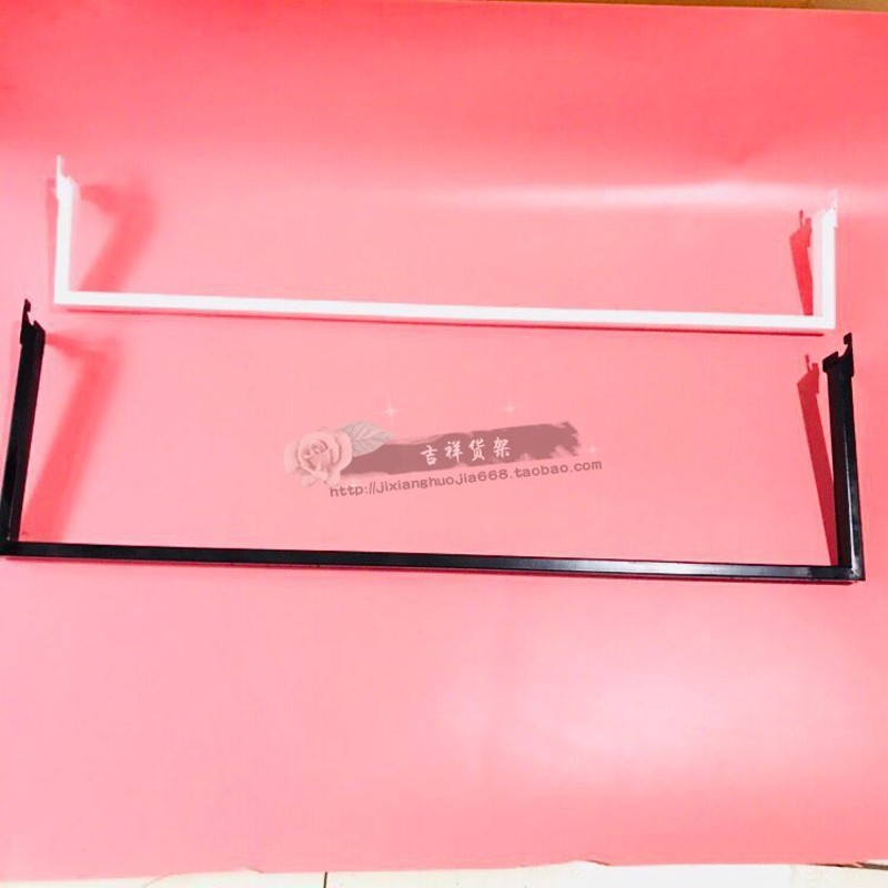 新品半价超市货架横梁横杆侧挂超市货架横杠超市配挂钩货架配件