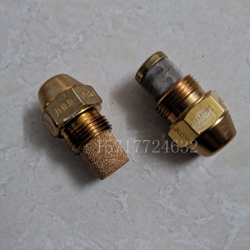 丹佛斯喷油嘴燃烧器柴油雾化喷头danfoss燃烧机燃油喷嘴锅炉配件