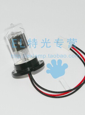 普析通用T6新世纪 新悦 紫外可见分光光度计 钨灯 氘灯