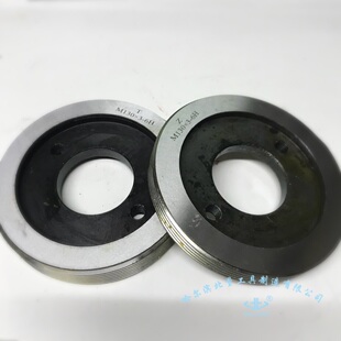 1.5 螺纹塞规 M110 M125 M130 M115 哈尔滨 通止规6H M120