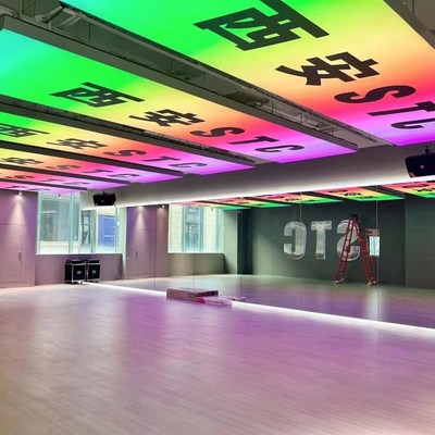 幻彩动感软膜灯箱动感卡布灯箱幼彩天花软膜灯箱