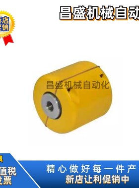 联轴器DFD01-D69 D77 D84 D92 D101-d14 d15 d16 d17-e18 e19 e20