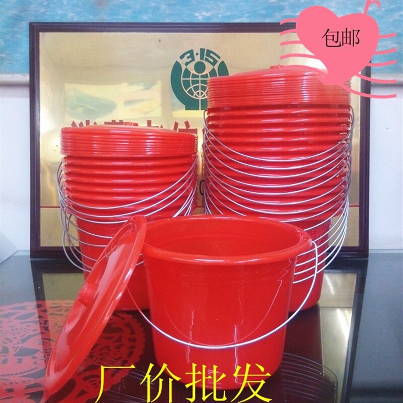 塑料小红桶带盖子2升小水桶洗笔画画桶6升大红桶红色水桶清洁小桶