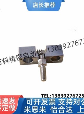 替气缸座组件浮动接头WHD51/WHD71-M6-1.0/M8-1.25/M10/M16/M18-1