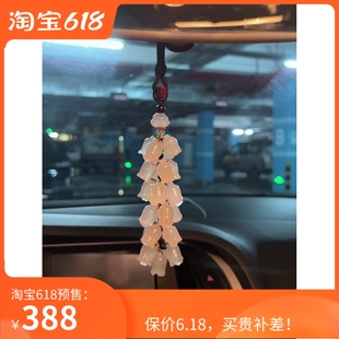 精致高档葫芦玉髓车载汽车挂件吊坠大气后视镜挂饰品车内吊饰男女