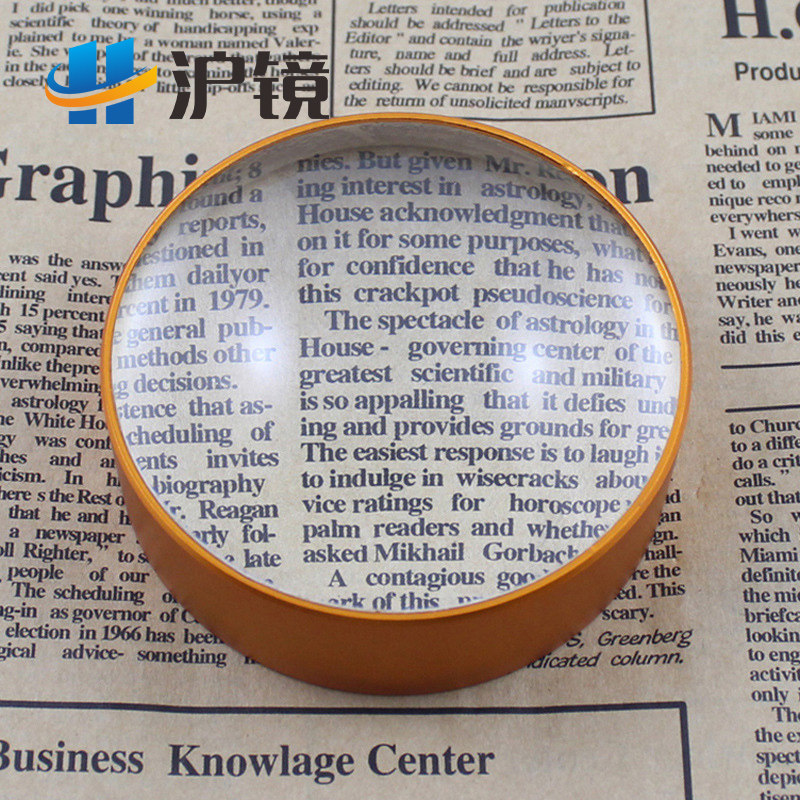 金属工艺品装饰镜玻璃镜摆设镇纸放大镜馒头镜75MM文镇镜 1181,文具电教/文化用品/商务用品,放大镜,淘宝优惠券,粉丝福利购,淘宝优惠卷