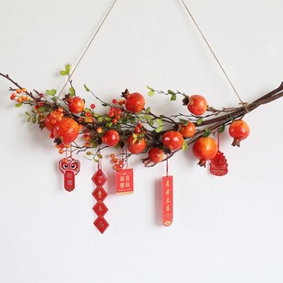 石榴仿真花门饰过年入户门玄关挂饰新年春节装饰客厅挂件乔迁之喜