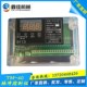 bfzd数显除尘程序控制器20路24V 40可编程脉冲喷吹清灰控制仪
