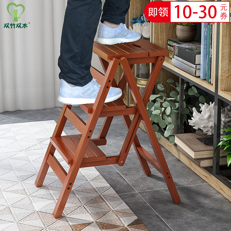 梯子凳多功能实木家用梯子室内椅子折叠凳两用楼梯登高凳踏步凳子