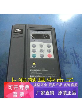 原装拆机变频器MD320NS0.4GB-10 0.4KW 220V 测试包好 质保