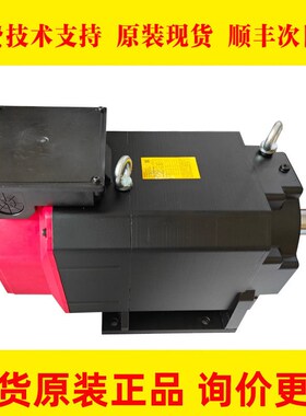A06B-1409-B200 FANUC发那科原装数控电机马达议价出现货议价